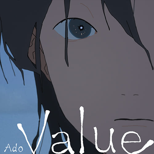 Value[Digital Distribution]