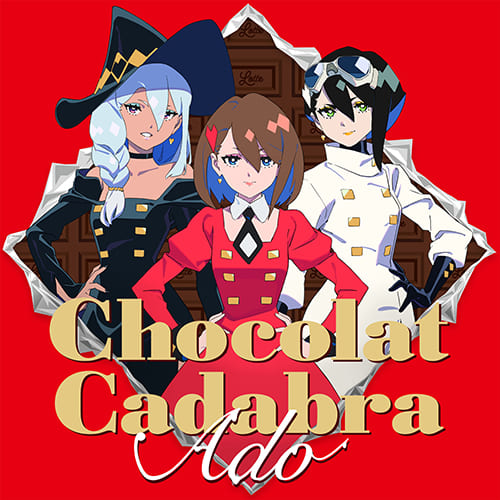 ChocolatCadabra[Digital Distribution]